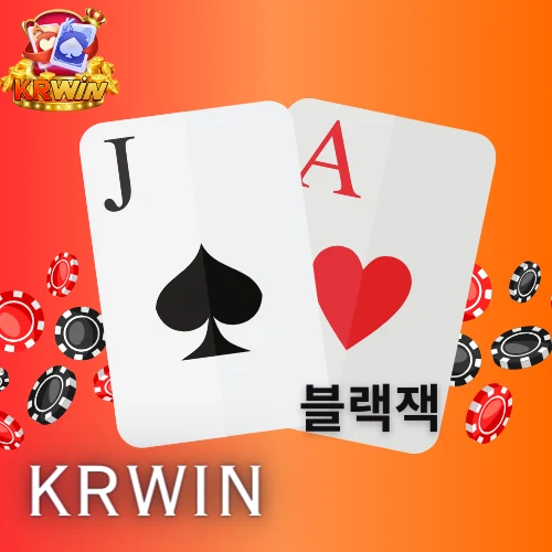 krwin-blackjack