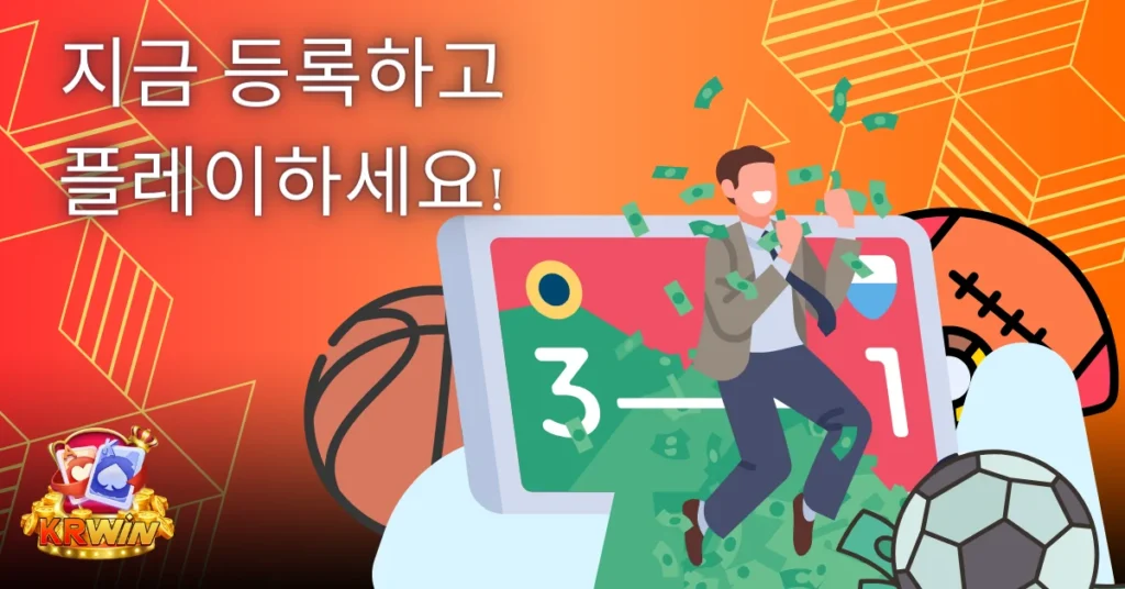 부띠끄 토토