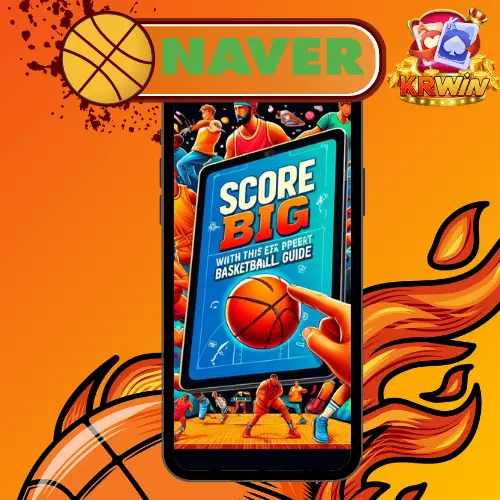 naver basketball