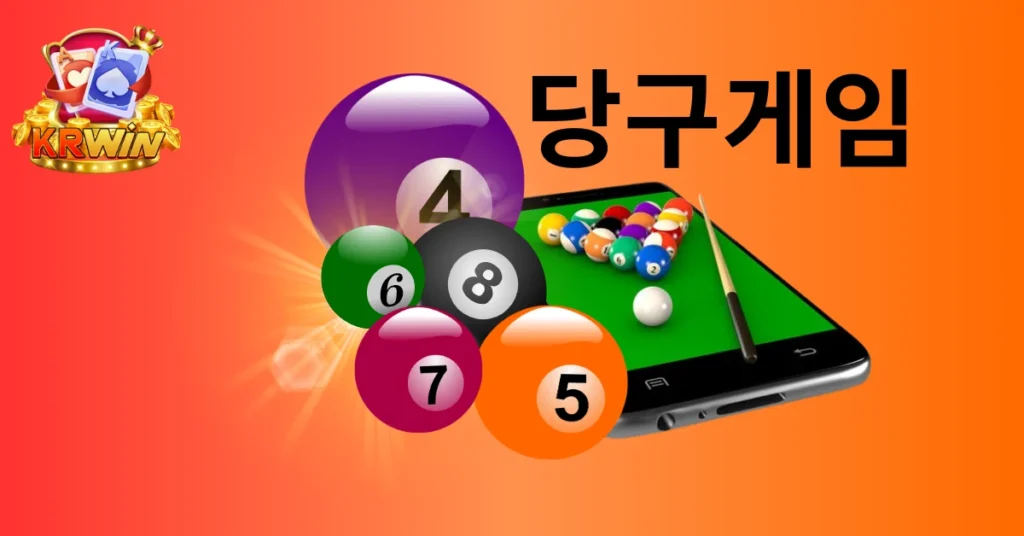 discovering-the-hidden-truths-about-billiards-game-online