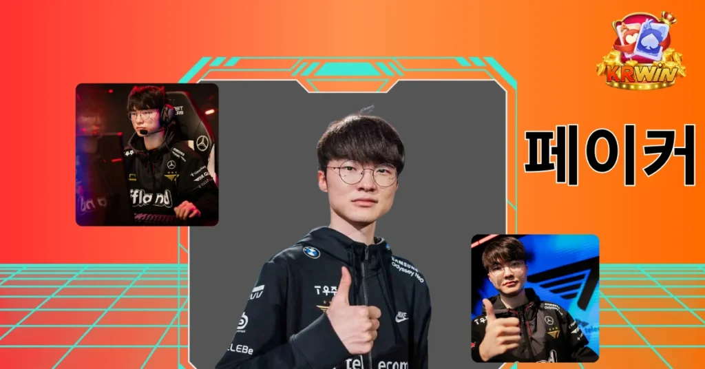 faker-is-the-unbeatable-icon-in-league-of-legends 