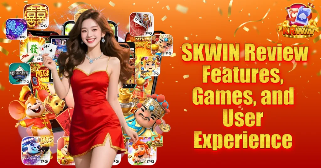 skwin